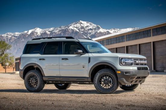 READYLIFT 5' SST LIFT '21 FORD BRONCO SPORT - 6921150