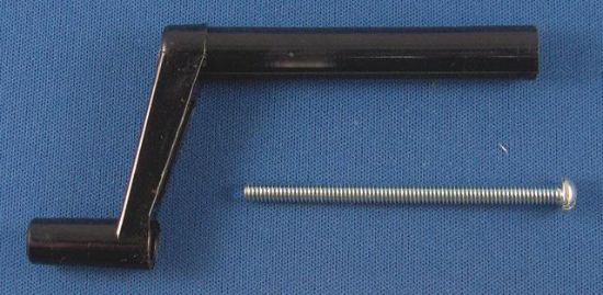 STRYBUC 2-1/2' WCM HANDLE - 771CBLK