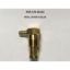 RDS MFG INC ROLL OVER VALVE - 00102