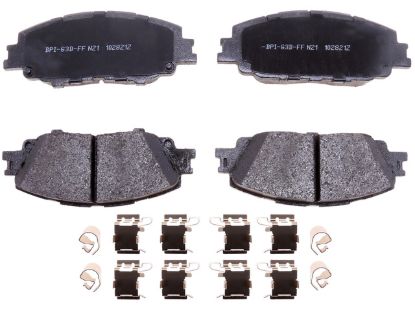 R/M BRAKES BRAKE PAD SET - MGD2176CH