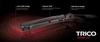 TRICO HYBRID WIPER BLADE - 57220