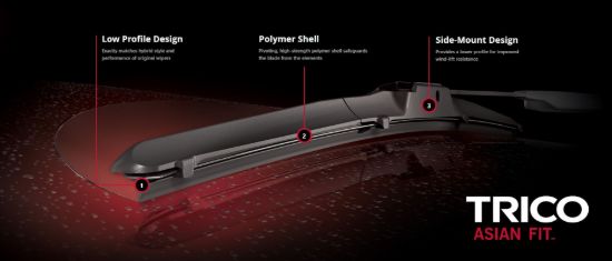 TRICO HYBRID WIPER BLADE - 57220