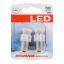 SYLVANIA SYLED 7506SL.BP2 EN-SP 2 - 7506SLBP2