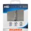 SYLVANIA HID LAMP D2S.PB1 EN-SP UPP 1/SKU 4/ - D2SPB1