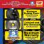 ULTRA FAB HUB/DRUM ASSEMBLY - LOADED (7 000 L - 48979553