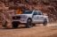 TERAFLEX 15+ FORD F150 SPRT TOW/HAUL LVL SYS - 0504324000