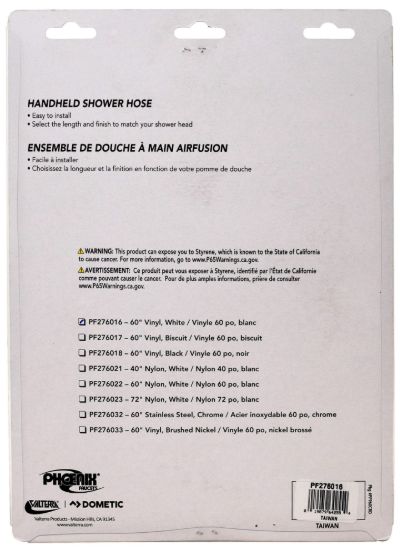 VALTERRA LLC HH SHW HOSE WT  59  VINYL - PF276016