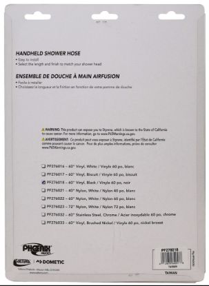 VALTERRA LLC HH SHW HOSE BK  59  VINYL - PF276018