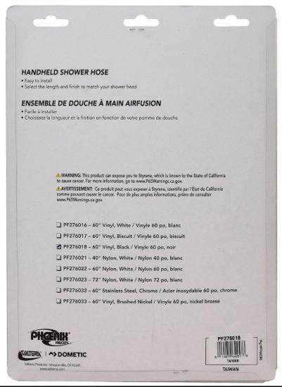 VALTERRA LLC HH SHW HOSE BK  59  VINYL - PF276018