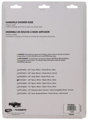 VALTERRA LLC HH SHW HOSE  WT  40  NY - PF276021