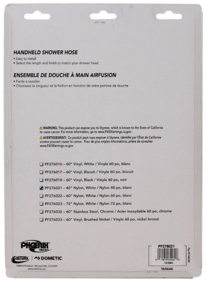 VALTERRA LLC HH SHW HOSE  WT  40  NY - PF276021
