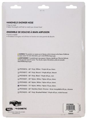 VALTERRA LLC HH SHW HOSE  WT  72  NY - PF276023