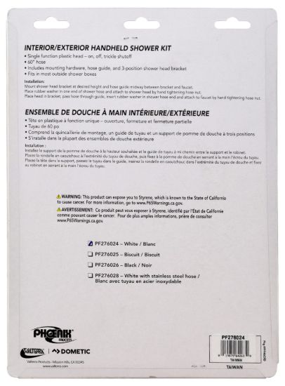 VALTERRA LLC HH SHW KIT  WT  60' VINYL - PF276024