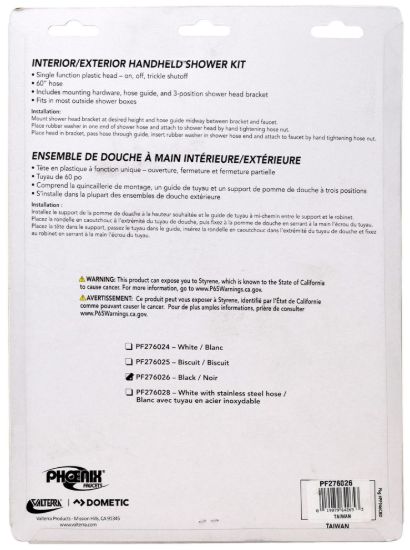 VALTERRA LLC HH SHW KIT  BK  60' VINYL - PF276026
