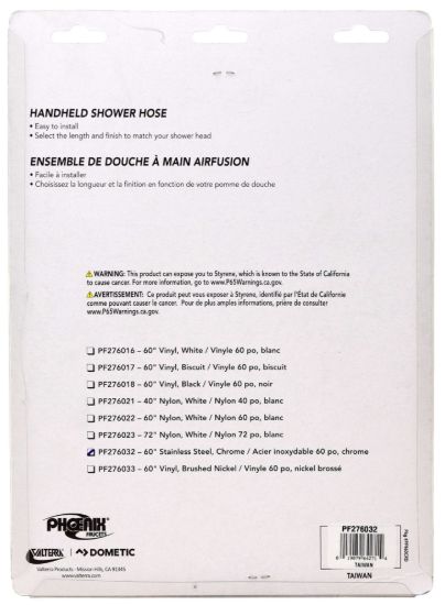 VALTERRA LLC HH SHW HOSE  CH  60 MTL - PF276032