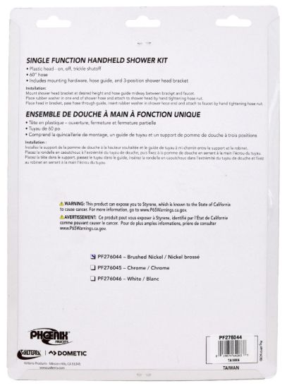 VALTERRA LLC HH SHW KIT  BN  1 FCTN - PF276044
