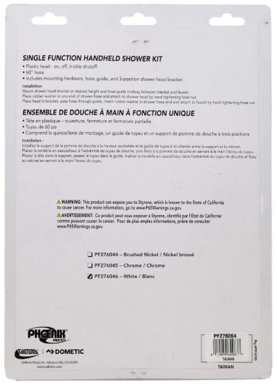 VALTERRA LLC HH SHW KIT  WT  1 FCTN - PF276046
