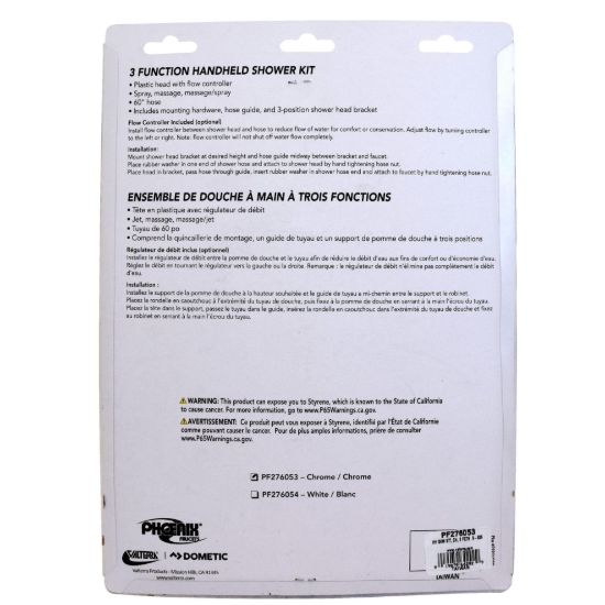 VALTERRA LLC HH SHW KIT  CH  3 FCTN - PF276053