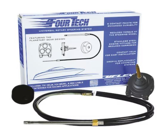 UFLEX USA 14' BLACK MACH ROTARY SYSTEM - RTECHBLK14