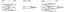 SEA DOG NYLON FLEXIBLE DOOR CATCH - 2270231