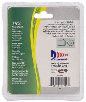 VALTERRA LLC 2PK FLAT 1141 SW  135L - DG726021VP