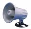 STANDARD HAILER HORN  5' ROUND  30 WATT - 220SW