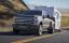 STEELCRAFT 23-24 FORD SUPER DUTY  TEXTURED BLA - 7111390
