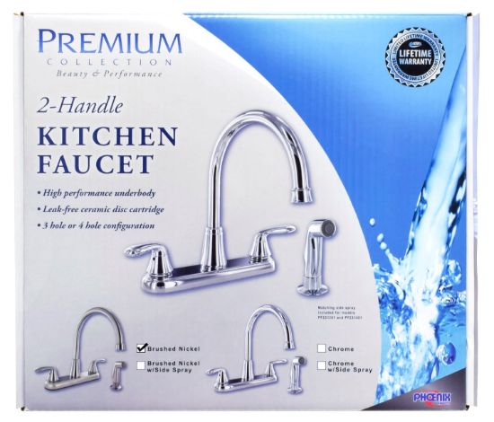 VALTERRA LLC KTN 8  HB  BC  QTR  LVR - PF231402