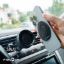 SILWY MAGNET PHONE CAR VENT BASE - YFISHALMVP