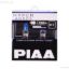 VALEO PIAA HYPER ARROS 5000K 5000K H1 X2 - 2510601