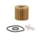 WIX FILTR LD OIL FILTER - PXL57047