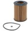 WIX FILTR LD OIL FILTER - PXL57062