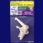 ZEBRA RV INC PUMP/FAUCET  3700 SERIES - R3700PW