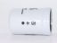 WIX FILTR HD LUBE - 57750S