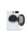 WESTLAND DRYER 120V WHITE SPLENDIDE - DV1725X