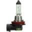 WAGNER STANDARD CAPSULE - HALOGEN BOX - 1255H11