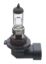 WAGNER 55 WATT AUX HALOGEN LAMO - BP9045