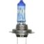 WAGNER BRITELITE CAPSULE TWIN PA - BPH7BLX2