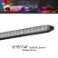 XK GLOW 6IN XKMAX ADDRESSABLE DRL STRIP - MXDRL6