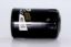 WIX FILTR LD WIX XP OIL FILTER - 51522XP