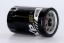 WIX FILTR LD OIL FILTER - 57045XP