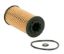 WIX FILTR LD LUBE - 57079
