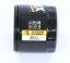 WIX FILTR LD LUBE - 57099