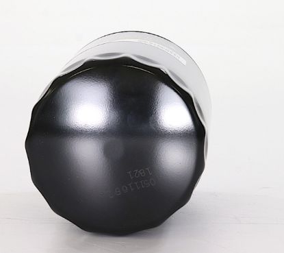 WIX FILTR LD WIX XP SPIN-ON LUBE FILTER - 57151XP