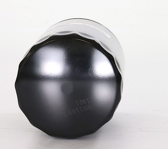 WIX FILTR LD WIX XP SPIN-ON LUBE FILTER - 57151XP
