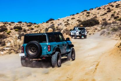 Picture of Attica 4x4 Fender Flare Set - ATTFB01H101-BX-R