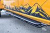 Picture of Attica 4x4 Step Nerf Bar - ATTJT02C104-BX
