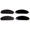 Picture of Crown Automotive Jeep Replacement Disc Brake Pad Set - 5142559AA