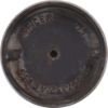 Picture of Spicer Drive Shaft Midship Stub Shaft - 3-53-07832