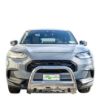 Picture of VANGUARD Bumper Guard - VGUBG-0883-1387SS